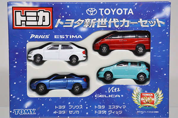 トミカギフト★ ★トヨタトヨタ新世代カーセット(プリウス・エスティマ・セリカ・ヴィッツ)※未開封品