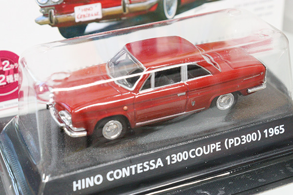 1/64スケール★ ★日野コンテッサ1300クーペ(PD300)1965(赤)※コナミ絶版名車コレクションVol.7・買取品・撮影の為に開封・現状渡し