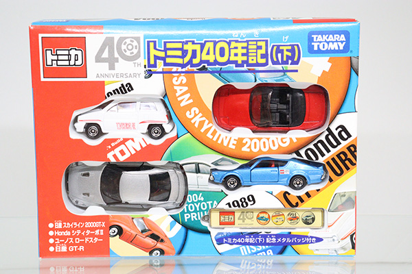 ミニカーショップ ケンボックス トミカギフト トミカ40年記 下 シティターボ Gt R ケンメリ ユーノスロードスター 買取品 現状渡しminicar Shop Kenbox Tomica