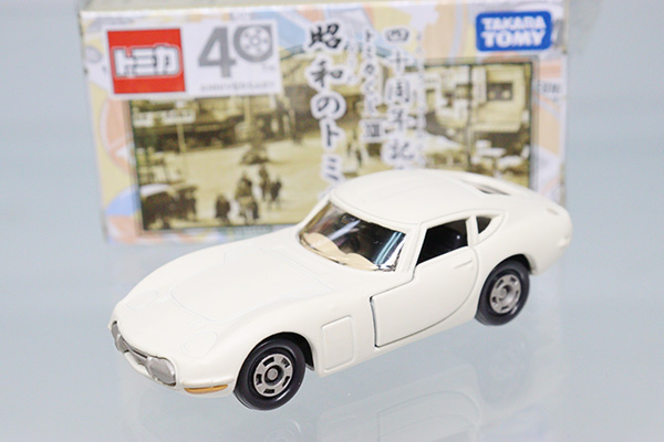 ミニカーショップ ケンボックス トミカくじ トヨタ2000GT※くじXIII43