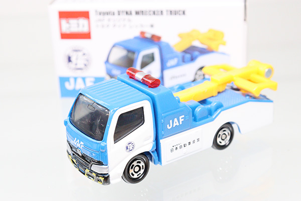 ２個セット 限定品 未開封 トミカ JAF トヨタ ダイナ レッカー車 - その他