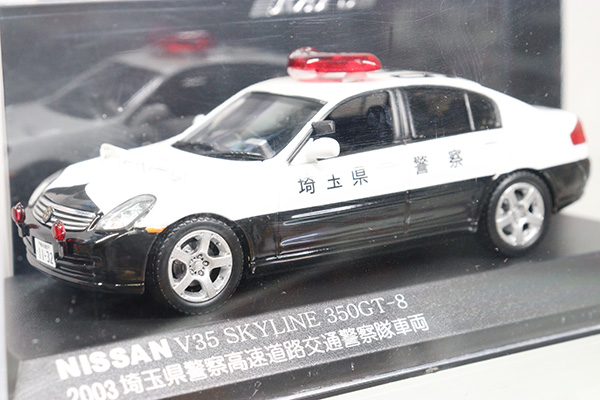 非常に高い品質 レイズ NISSAN V35 SKYLINE 350GT-8 POLICE CAR 2003 