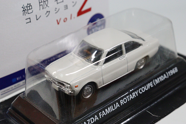 1/64スケール★ ★マツダファミリアロータリークーペ(白)※コナミ絶版名車コレクションVOL.2・撮影の為に開封・現状渡し