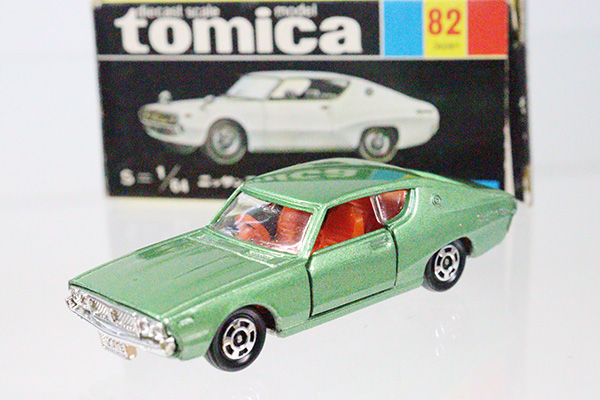 ミニカーショップ ケンボックス トミカ 黒箱☆82☆日産スカイライン2000GT-X(1Hホイール)※82-1-4Minicar shop  KENBOX TOMICA