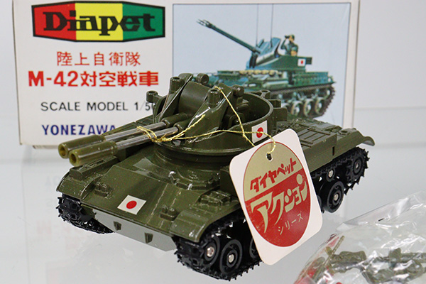 自衛隊ミニカー ミニカーショップ ケンボックス ダイヤペット☆T-51☆陸上自衛隊