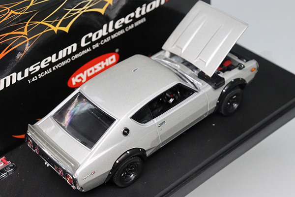 京商★03116S★日産スカイライン2000GT-R(KPGC110)ワイドホイール(SILVER)※1/43スケール・買取品・撮影の為に開封・現状渡し