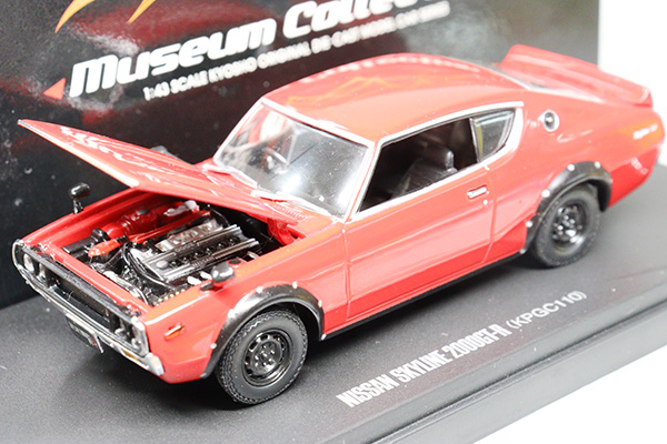 超爆安 ☆1/43 京商 NISSAN SKYLINE 2000GT-R 白(箱傷み) 乗用車 - www 