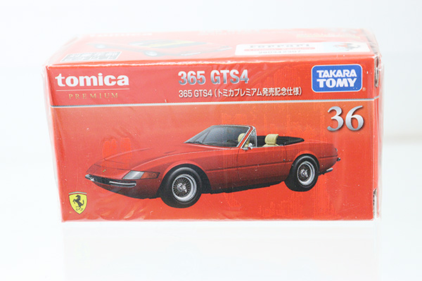 ミニカーショップ ケンボックス トミカプレミアム☆36☆フェラーリ365 GTS4(トミカプレミアム発売記念仕様)※TAKARATOMYロゴMinicar  shop KENBOX TOMICA