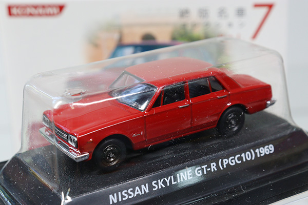 ミニカーショップ ケンボックス 1/64スケール 日産スカイラインGT-R(赤