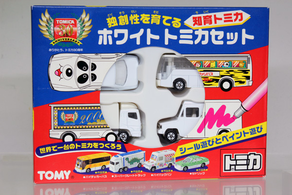 ミニカーショップ ケンボックス トミカギフト 独創性を育てる知育