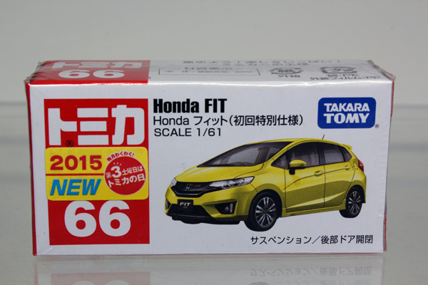 68％以上節約 トミカ ホンダ フィット fawe.org