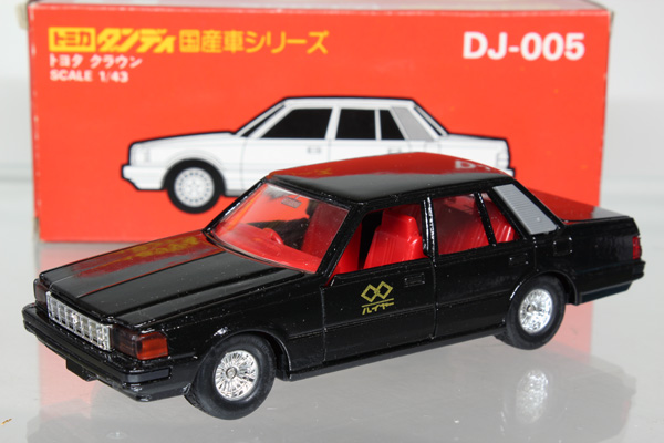 ミニカーショップ ケンボックス ダンディ Dj 005 トヨタクラウン 赤シート 珍品minicar Shop Kenbox Tomica