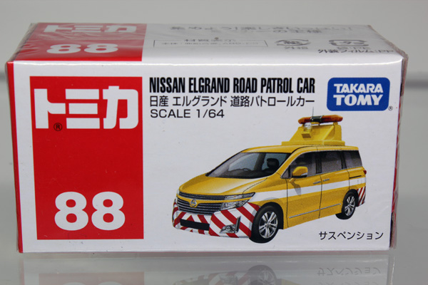 ミニカーショップ ケンボックス トミカ 赤箱☆88☆日産エルグランド