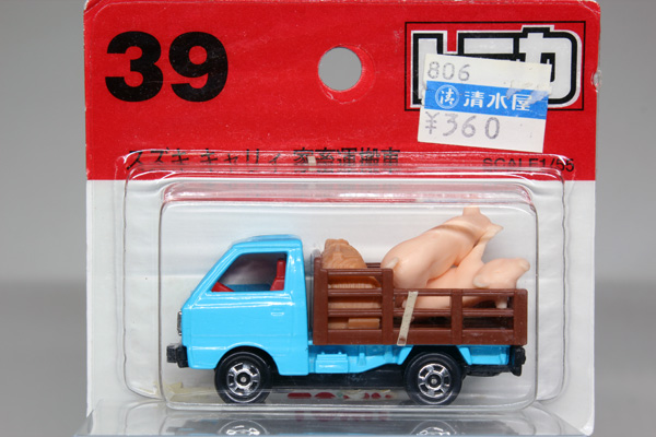 ミニカーショップ ケンボックス トミカ 赤箱 39 スズキキャリィ家畜運搬車 ブリスターverminicar Shop Kenbox Tomica