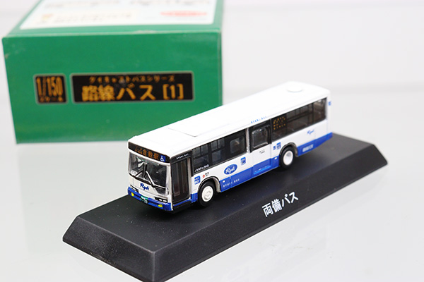 ★値下げ★ダイキャストバスシリーズ　路線バス「1」箱売り（16台）　新品・未開封