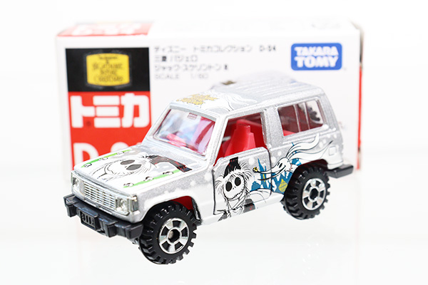 TOMICA MITSUBISHI パジェロ ディズニー - ミニカー