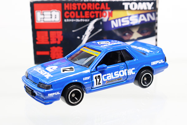 希少☆日本製 トミカ スカイライン GT-R カルソニック TOMY 1989