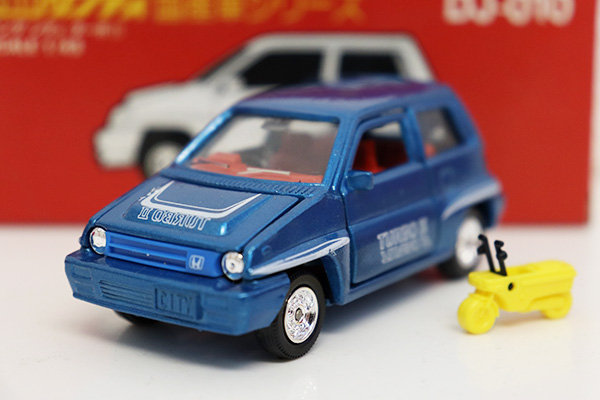 ミニカーショップグローバル - 1/43 トミカダンディ DJ-010