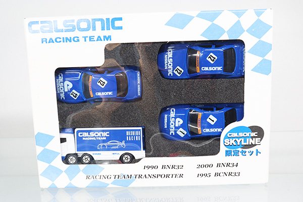 トミカギフト★★日産CALSONIC RACING TEAM カルソニックスカイライン限定セット(1990 BNR32、2000  BNR34、RACING TEAM TRANSPORTER、1995 BCNR33) ※箱テープ跡有・買取品・現状渡し