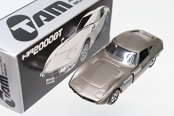 史上一番安い ミニカーショップ 1-53 トミカ特注(日本製)☆5 ケンボックス ミニカー