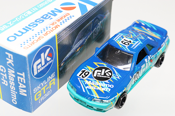 トミカ特注（日本製）★★日産スカイラインGT-R(R32) N1 耐久シリーズ95 Massimo FALKEN#19  ※未貼・アド特注・撮影の為開封・買取品・現状渡し