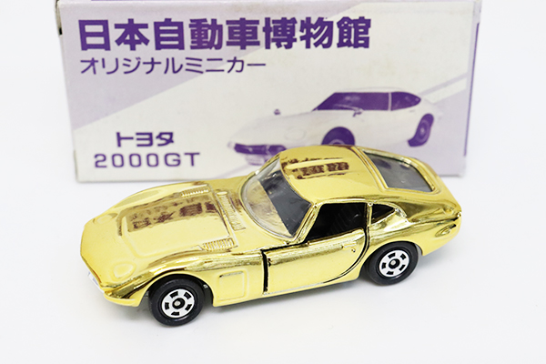 2022発売 トミカ トヨタ2000GT 日本自動車博物館 | www.ccfl.ie