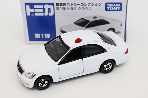 大人気高品質 ヤフオク! - イオン捜査用パトカーコレクション全6種