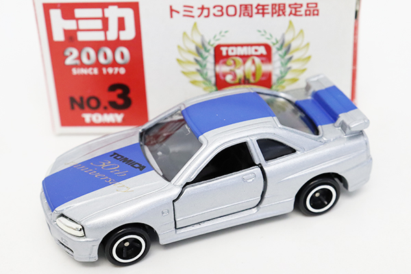 ミニカーショップ ケンボックス トミカ 特注・その他☆20☆日産