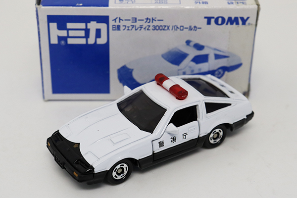 即納好評 Takara Tomy - 廃盤 トミカ イトーヨーカドー フェアレディZ