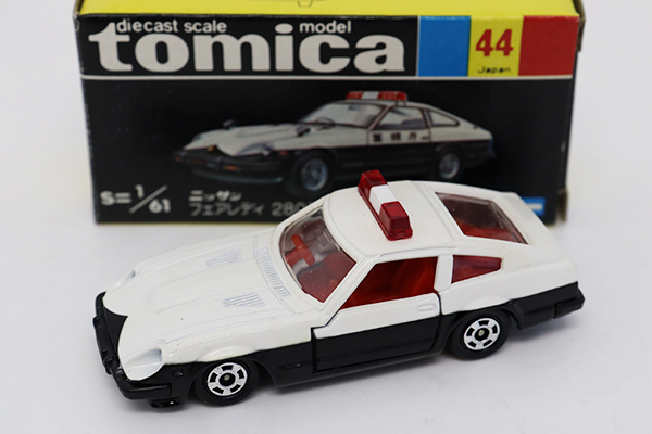 大人気新品 トミカ 黒箱44 ニッサンフェアレディ240ＺＧパトロールカー