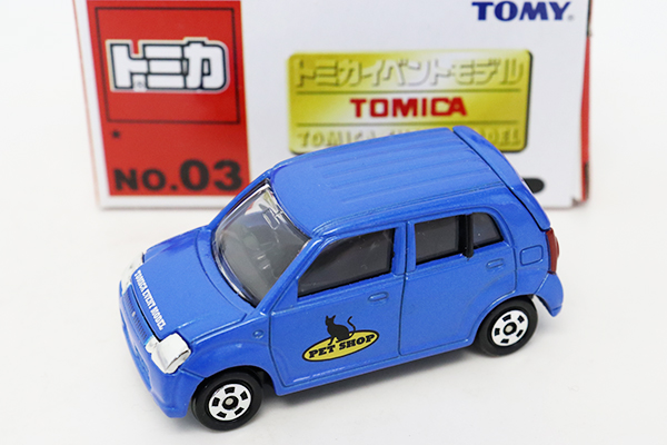 トミカ　ミニトミカ　他ミニカー　おもちゃ　まとめ売り 最終お値下げ トミカ他 13台まとめ売り ミニカー - メルカリ