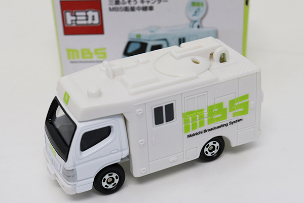 ミニカーショップ ケンボックス トミカ 特注・その他三菱ふそう