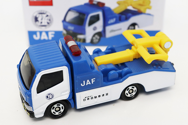 ２個セット 限定品 未開封 トミカ JAF トヨタ ダイナ レッカー車 - その他