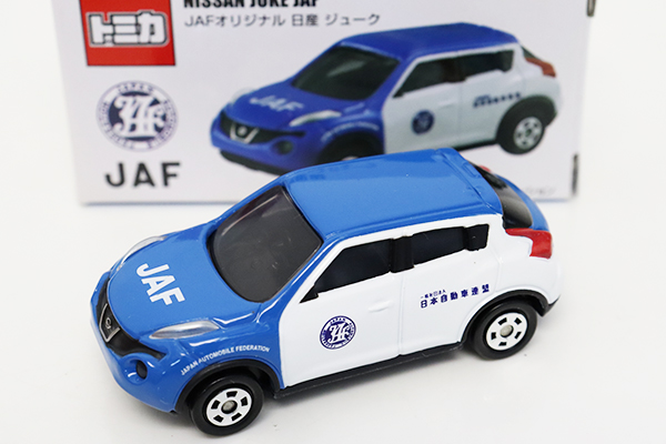 トミカ　特注・その他★★日産ジューク(日本自動車連盟) ※JAF特注・買取品・現状渡し