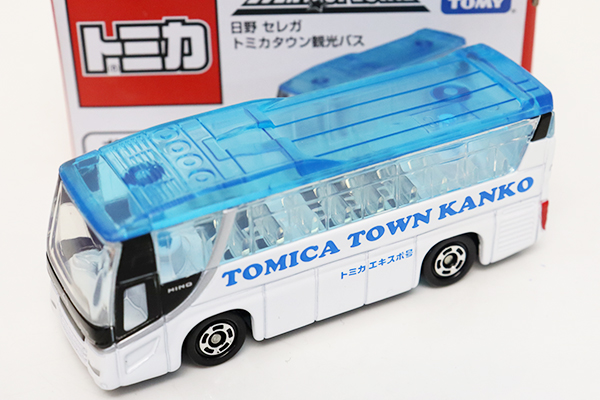 ポケット トミカ ポケットトミカ 日野 セレガ ケイエム 観光 バス P046 HINO SELEGA KM Bus ミニカー ミニチュアカー Toy  car Miniature