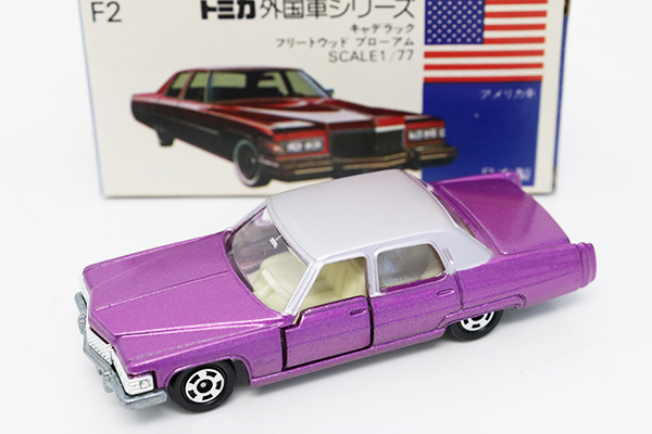 トミカ 青箱 F2 キャデラックフリートウッドブローアム 日本製 外国車シリーズ