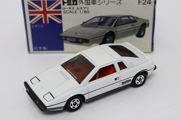 ミニカー トミカ ロータス エスプリ TOMY LOTUS 頒布品 ✨新春福袋