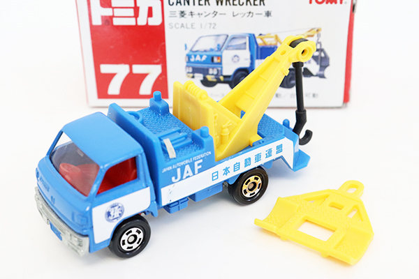 ミニカーショップ ケンボックス トミカ 赤箱☆77☆三菱キャンター レッカー車※箱シール跡有・買取品・現状渡しMinicar shop KENBOX  TOMICA