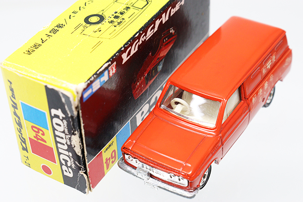 ミニカーショップ ケンボックス トミカ 黒箱☆64☆トヨタ