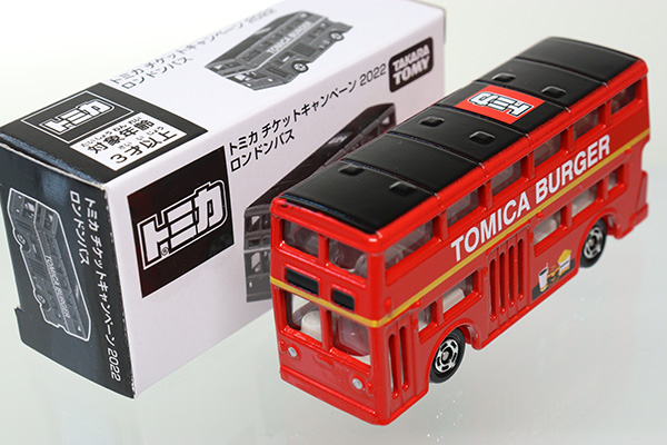 トミカ　特注・その他★★ロンドンバス(TOMICA BURGER) ※マクドナルド特注・非売品モデル・買取品・現状渡し