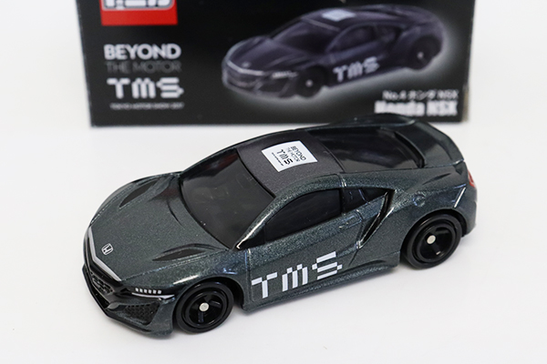 ミニカーショップ ケンボックス トミカ モーターショー☆4