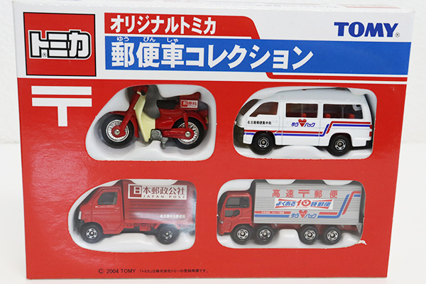即購入可トミカ　郵便車　コレクション　通常版とオリジナル版の6個セット　まとめ売り