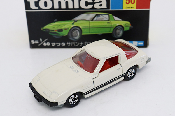 ミニカーショップ ケンボックス トミカ 黒箱☆50☆マツダサバンナRX-7 