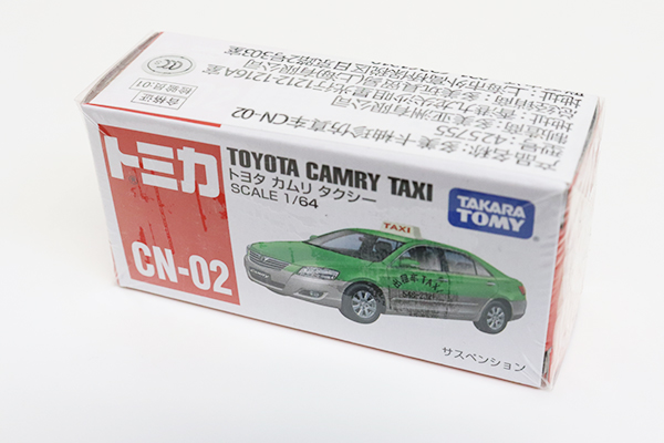 トミカ　特注・その他★CN-02★トヨタカムリ タクシー ※トミーアジア限定販売品・1/64スケール・未開封・現状渡し