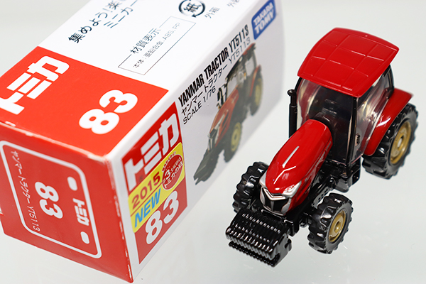 ミニカーショップ ケンボックス トミカ 赤箱☆83☆ヤンマー トラクター YT5113 ※TAKARATOMYロゴ・応募券切取済・バーコード切取済・新車シール・買取品・現状渡しMinicar shop KENBOX TOMICA ミニカーショップ ケンボックス トミカ 赤箱☆83☆ヤンマー トラクター YT5113 ※TAKARATOMYロゴ・応募券切取済・バーコード切取済・新車シール・買取品・現状渡しMinicar shop KENBOX TOMICA