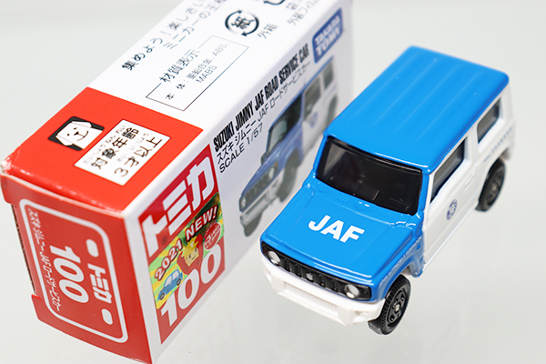 トミカ　赤箱★100★スズキジムニーJAF ロードサービスカー ※TAKARATOMYロゴ・新車シール・セール品の為現状渡し