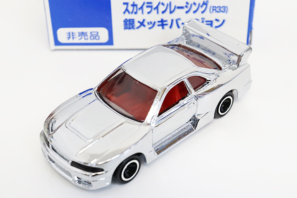 トミカ 銀メッキ NISSAN SKYLINE GT-R R33-