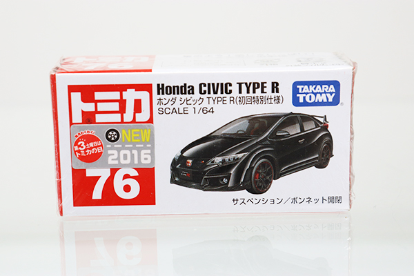 ミニカーショップ ケンボックス トミカ 赤箱☆76☆ホンダシビックTYPE R(初回特別仕様)  ※未開封・2016年新車シール・買取品・現状渡しMinicar shop KENBOX TOMICA