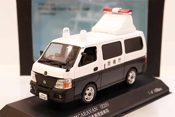 ミニカーショップ ケンボックス レイズ☆H7431201☆日産キャラバン(E25