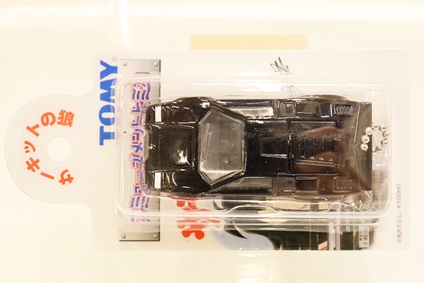 ミニカーショップ ケンボックス トミカ 特注・その他